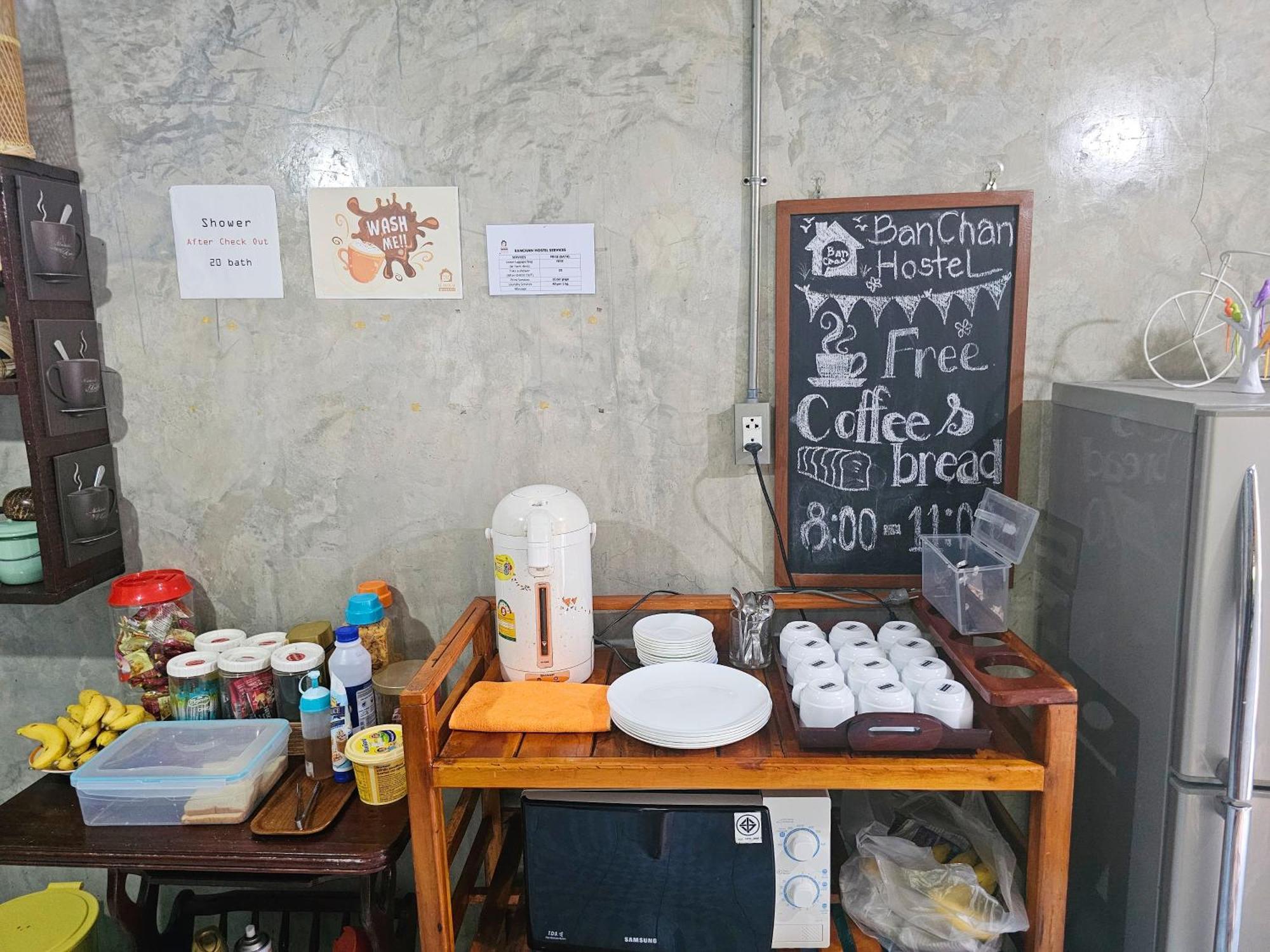 Banchan Hostel Аюттхая Экстерьер фото